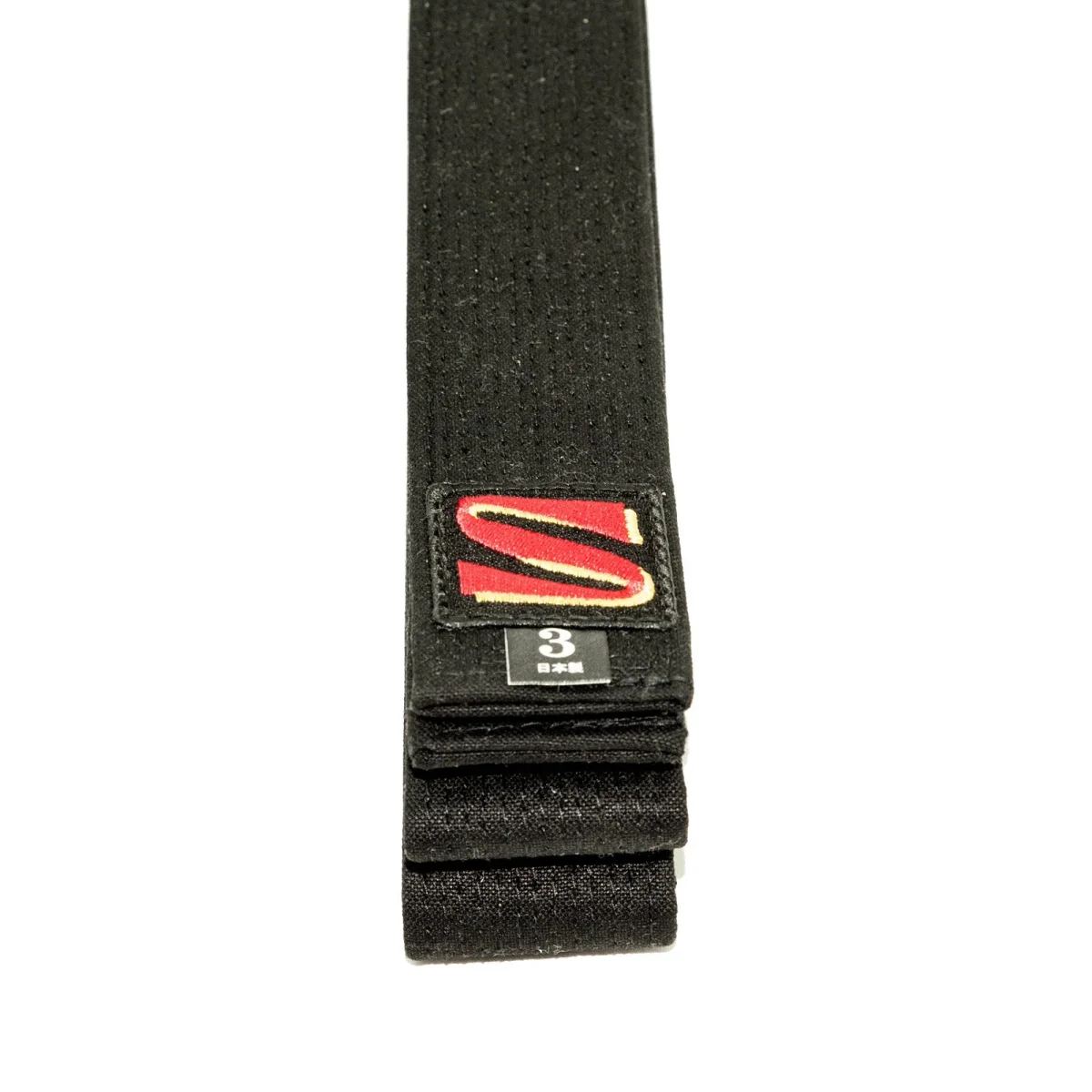 Kuroobi FIJ Supérieur (JOXB) - Ceinture noire – Image 3
