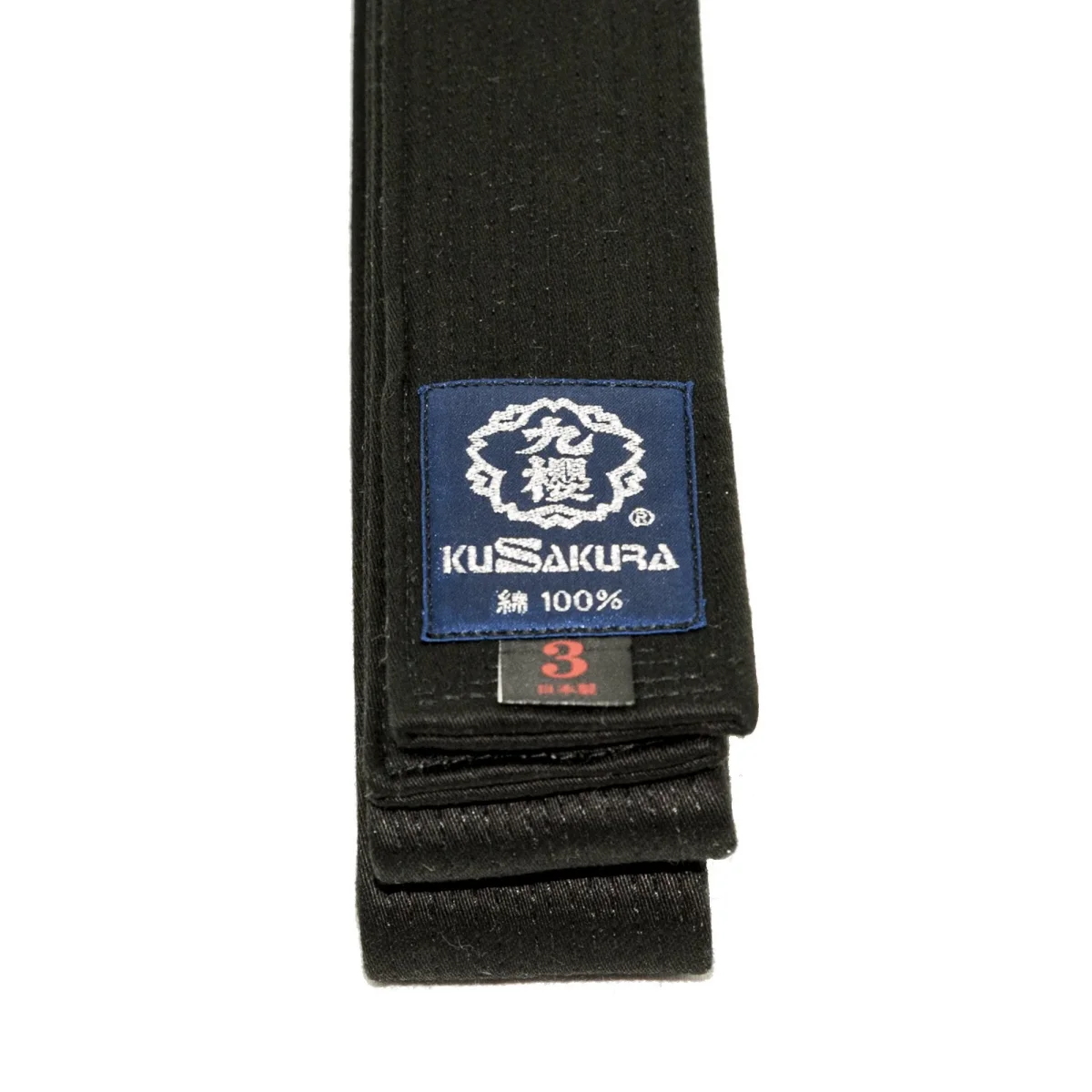 Kuroobi Shusu Classic (JE) - Ceinture noire – Image 3