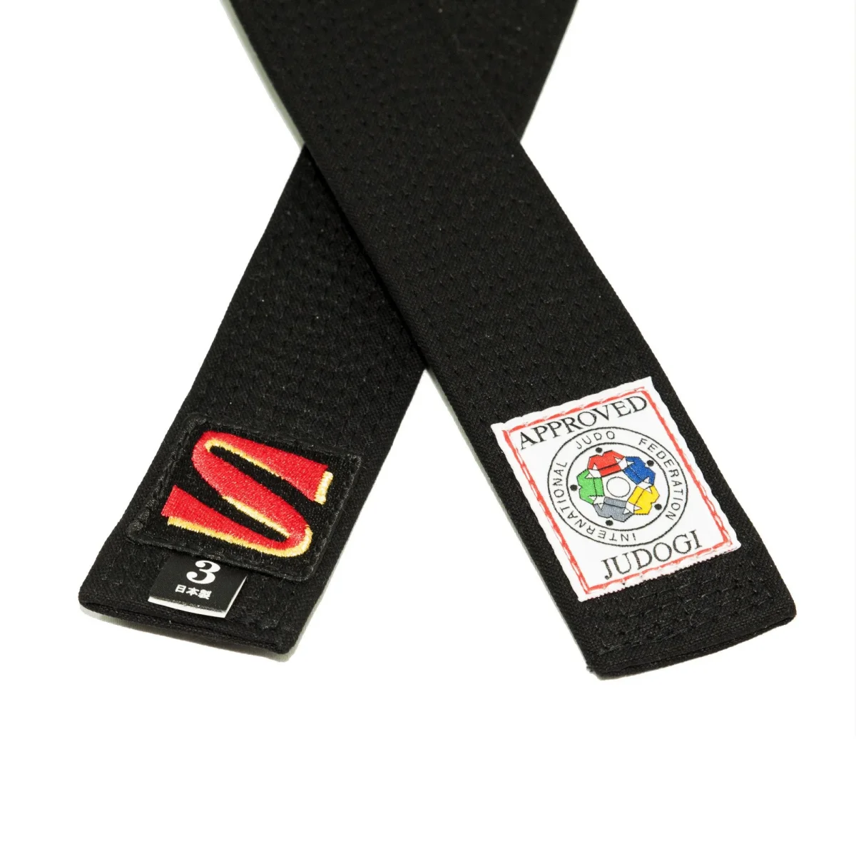 Kuroobi FIJ Supérieur (JOXB) - Ceinture noire – Image 4