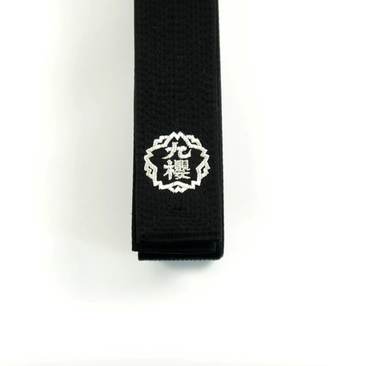 Kuroobi Soie du Japon (JGS) - Ceinture noire – Image 2