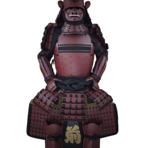 armure-japonaise-aka-oni_0-614×800-1.jpg Armure japonaise « Aka Oni »